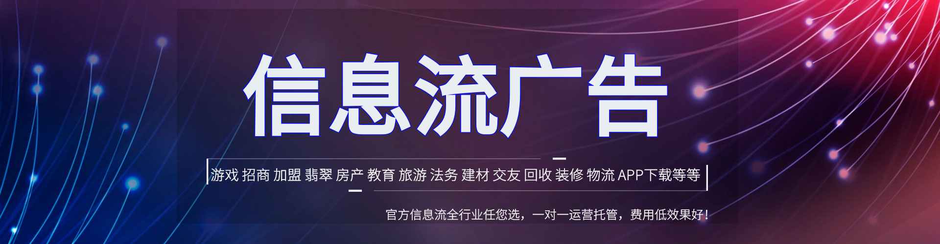 甘德百度推广价格
