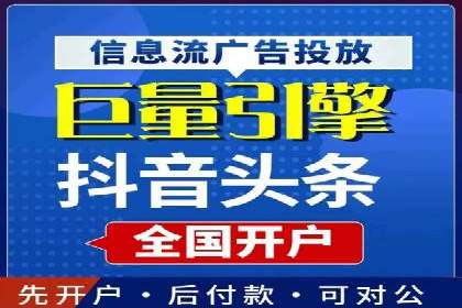 移动端信息流广告的创意与执行案例分享