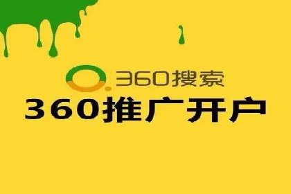 信息流广告投放案例：实现品牌快速崛起