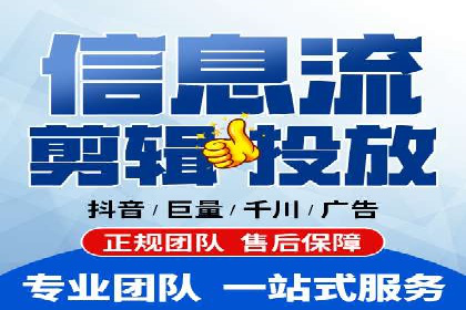 网络推广开户必备：借鉴成功案例经验